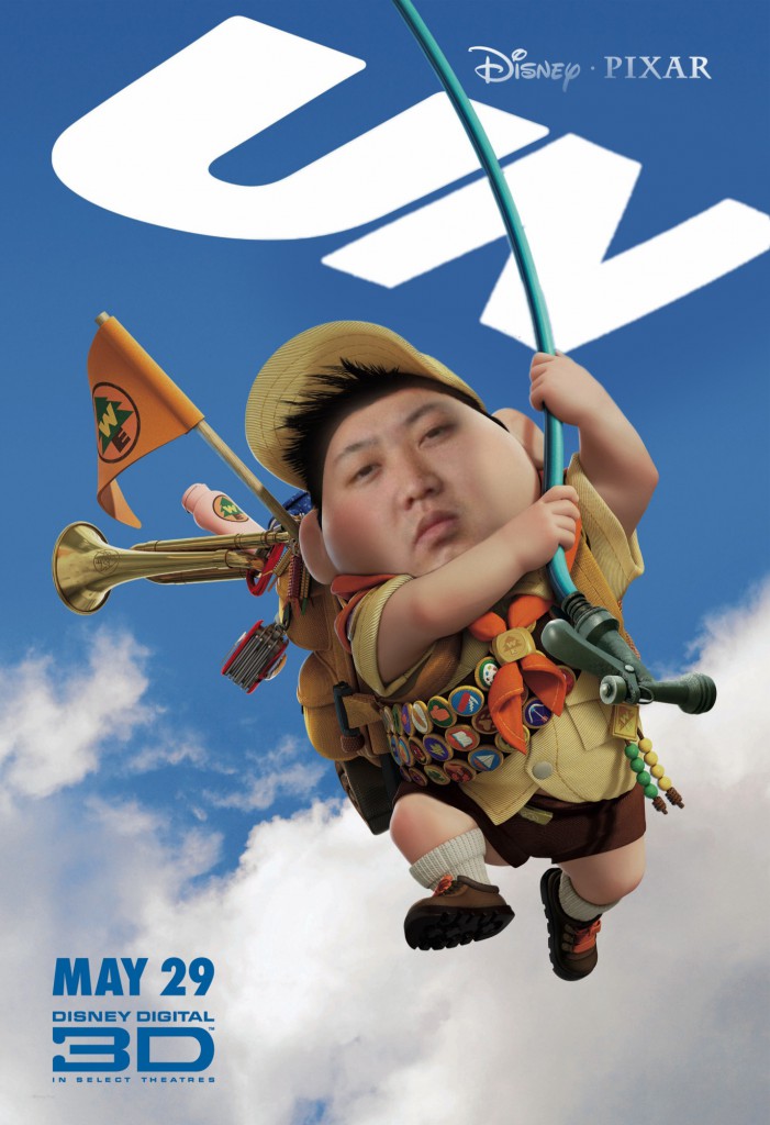 A movie North Korea would approve