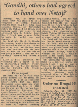 Hindustan Times news report, Jan 21, 1971. Image courtesy: quora.com