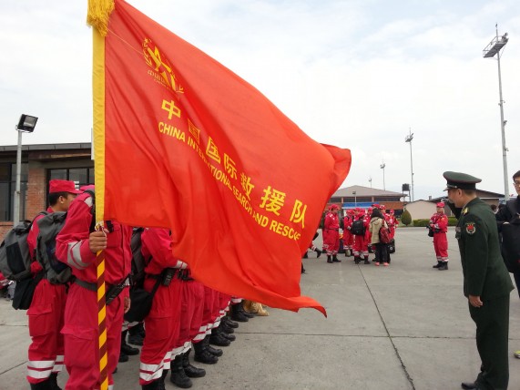 Members of China International Search and Rescue Team arrive at Tribhuwan International Airport in Kathmandu, Nepal. (Image source: IANS)