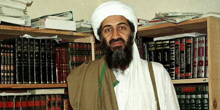 From The Library Of Osama Bin Laden