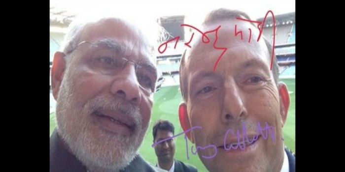 Modi and his Australian counterpart Tony Abbott  |   Image courtesy: http://i.ytimg.com