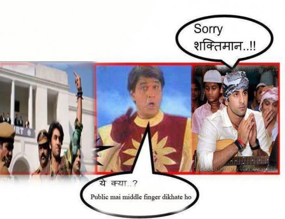 25 ‘sorry Shaktimaan Memes That Will Leave You In Splits
