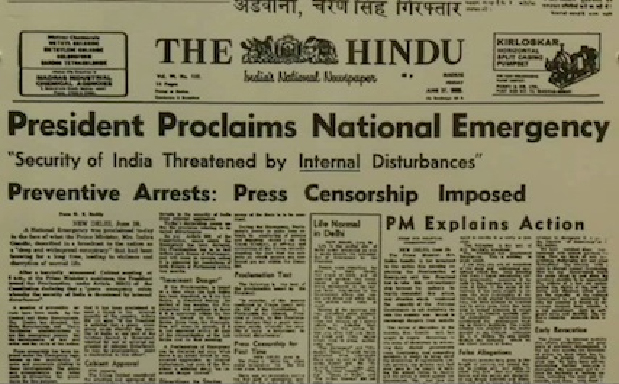 The Hindu report on emergency. | Image courtesy: The Hindu Archives