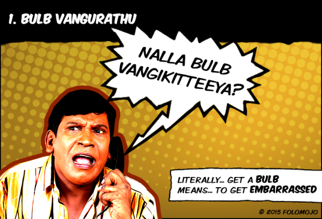 These 18 Tamil slang terms will help you make your point like a Superstar