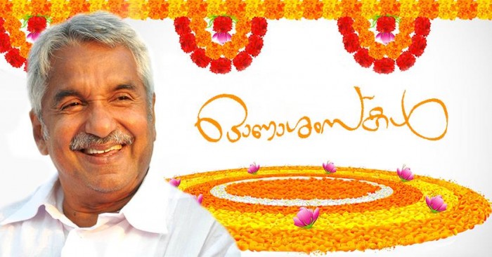 Image courtesy: facebook.com/oommenchandy.official