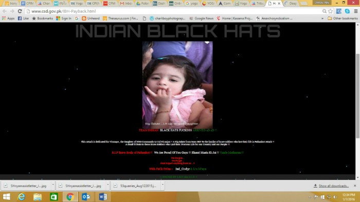 Defaced web page of Lahore based solar energy company - Izhar Energy