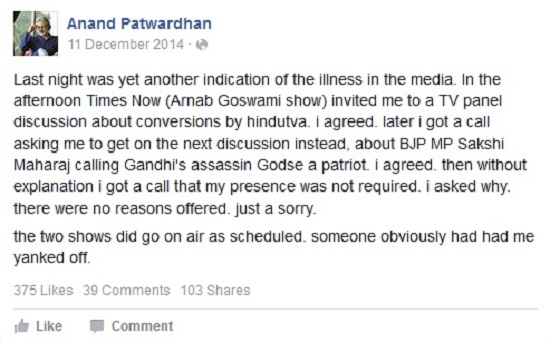 Anand Patwardhan's FB post on 11 December 2014. Source: Facebook
