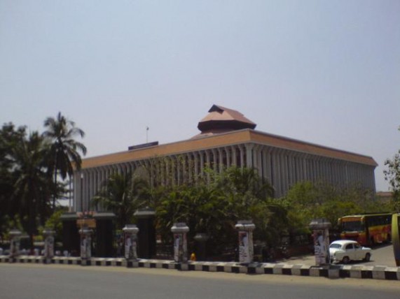 The Kerala Legislative Assembly - and the ubiquitous coconut trees   Image credit: wikimapia.org